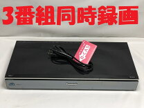 楽天市場】DMR－BZT730の通販