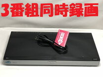 楽天市場】diga dmr-bzt710の通販