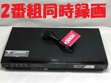楽天市場】【1日と5.0のつく日、18日はポイント3倍！】【中古】SHARP 