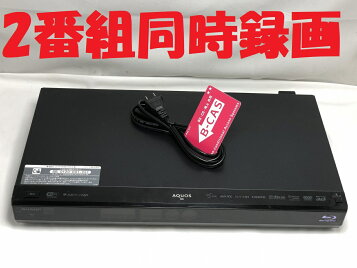 楽天市場】シャープ ブルーレイディスクレコーダー 1TB アクオス 2番組 