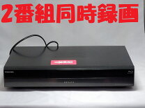 楽天市場】東芝レコーダー 2番組同時録画の通販