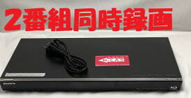 【中古】除菌済 即日発送 ソニー BDZ-EW1000 ダブル録画 HDD ブルーレイレコーダー 2チューナー 2番組同時録画 1TB (最長約981時間) 当ショップのリモコン同時購入でリモコン代金8％OFF又は当ショップのリモコンで使えるクーポン付き