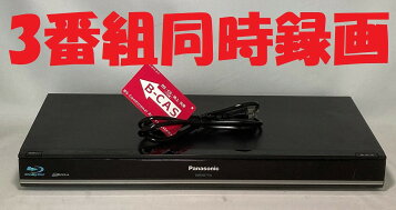 楽天市場】パナソニック ブルーレイレコーダー 4K ディーガ 1TB DMR 