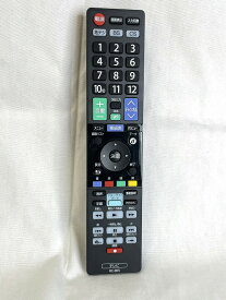 【中古】即日発送 除菌済 ORION DOSHISHA RC-005 テレビリモコン 長期保証