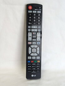 【中古】即日発送 除菌済 LG AKB74455435 テレビ リモコン 長期保証