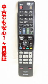 【中古】即日発送 除菌済 GA955PA シャープ AQUOS BDレコーダー リモコン (BD-HDW73 BD-HDW75 BD-HDW80 対応) 長期保証 (0046380236) RRMCGA955WJPA