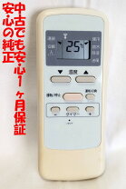 楽天市場】コイズミ KAW-1971（家電）の通販