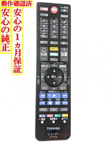 楽天市場】dbr−w509の通販