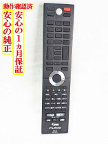 楽天市場】funai テレビ 43の通販