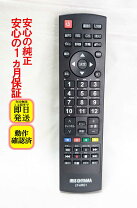 楽天市場】アイリスオーヤマ lt－32a320の通販