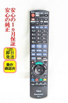 楽天市場】panasonic dmr-brw1010の通販