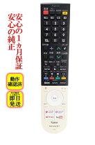 楽天市場】4tc45aj1の通販