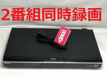 楽天市場】シャープ ブルーレイディスクレコーダー 1TB アクオス 2番組 