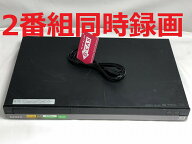 【中古】除菌済 即日発送 ソニー BDZ-AT750W ダブル録画 HDD ブルーレイレコーダー 2チューナー 2番組同…