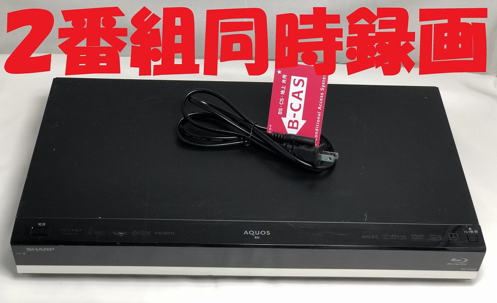 4661 SHARP AQUOS ブルーレイレコーダー BD-W580 HDDは2TB新品同様品