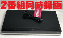 楽天市場】sharp ブルーレイレコーダー 2番組同時録画の通販