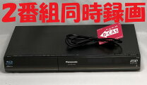 楽天市場】ブルーレイレコーダー 2番組同時録画の通販