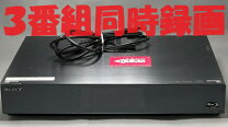 楽天市場】sony bdz-zw2700（容量（レコーダー）2.00 ～ 2.99TB）の通販