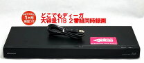 楽天市場】panasonic ディーガ dmr bcw 1060の通販