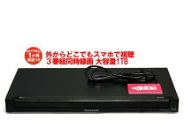 楽天市場】bd レコーダー 3 番組 同時 録画の通販