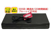 楽天市場】シャープ b－casカード（ブルーレイ・DVDレコーダー 