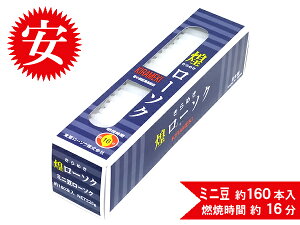 y[\N~jz(160{)RĎ16ETCY8x40mm