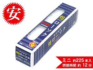 y[\N~jz(225{)RĎ12ETCY6.5x40mm