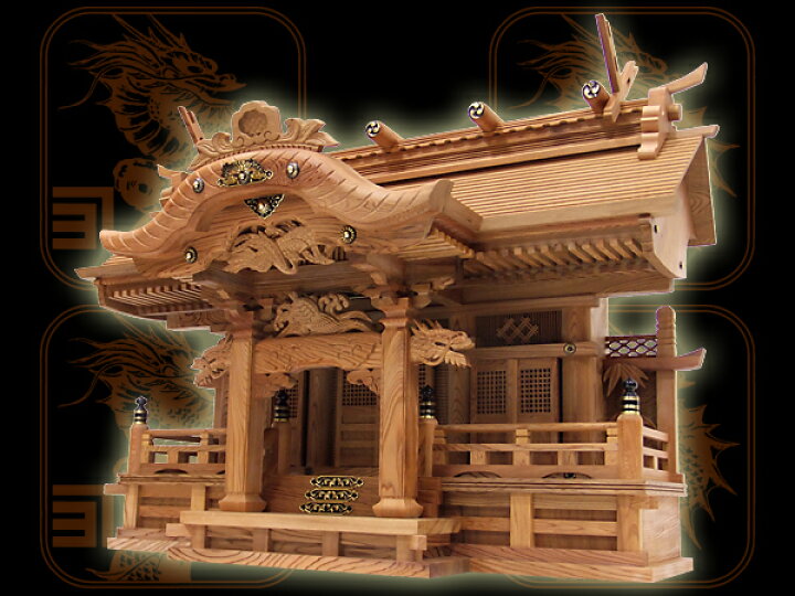 屋久杉 神棚 （郭高良 屋久杉『神棚五社造り』阿吽龍・御神鏡付 | 東京 