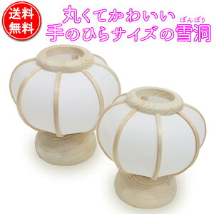  킢 yʐᓴ(ڂڂ)z() 1
