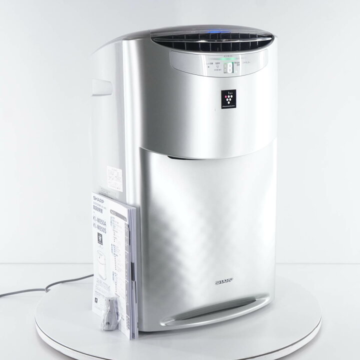 楽天市場】【中古】[PG]8日保証 11台入荷 2021年製 SHARP KI-M850S-S 