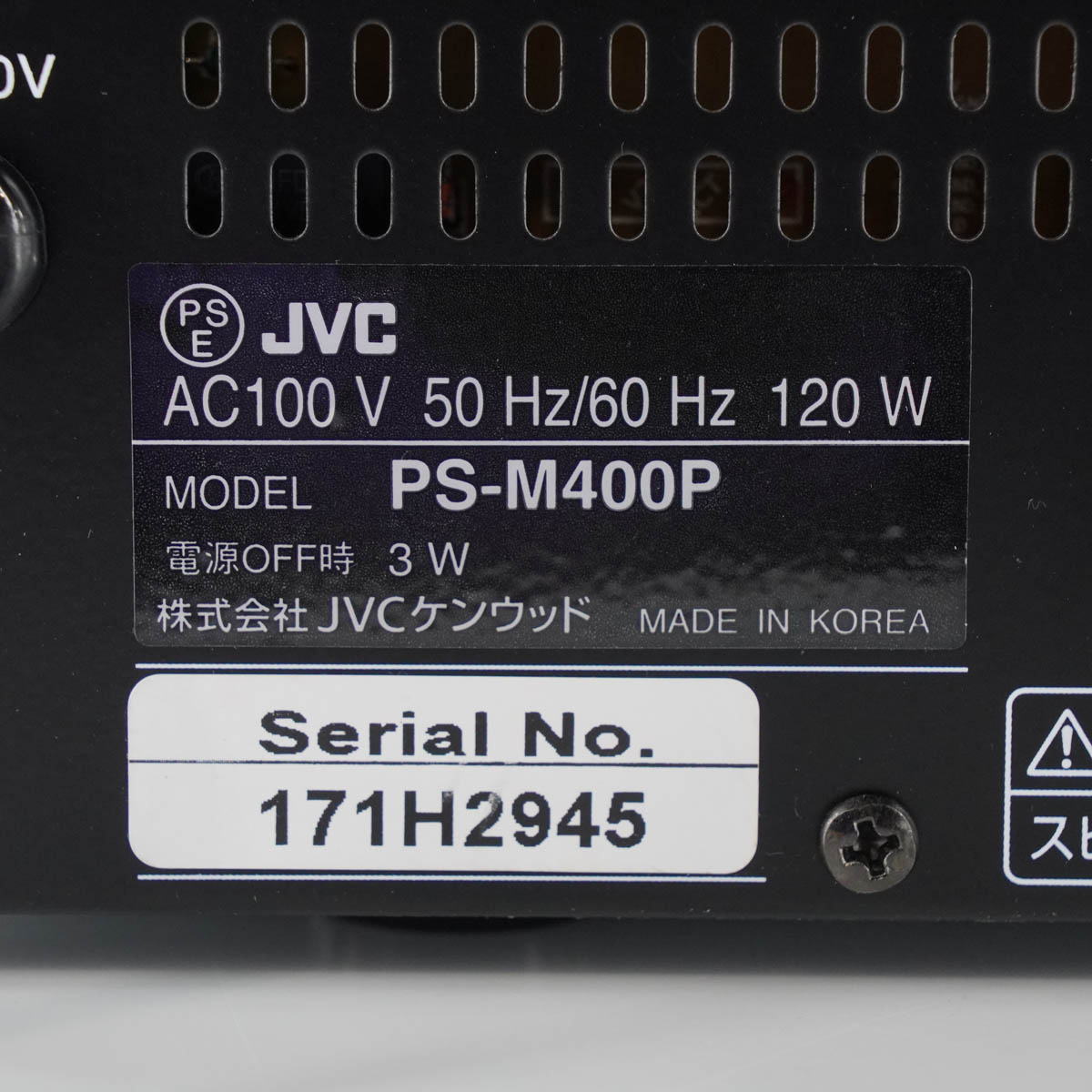 楽天市場】【中古】[PG]8日保証 JVC PS-M400P AVミキシングアンプ