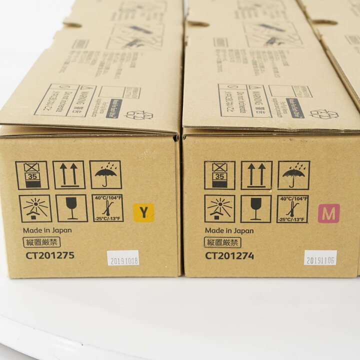 楽天市場】【中古】[PG]8日保証 セット 未使用品 FUJI XEROX CT201272 