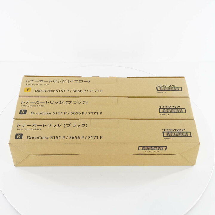 楽天市場】【中古】[PG]8日保証 セット 未使用品 FUJI XEROX CT201272  