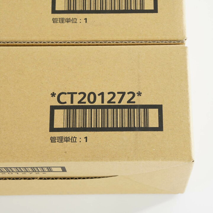 楽天市場】【中古】[PG]8日保証 セット 未使用品 FUJI XEROX CT201272  