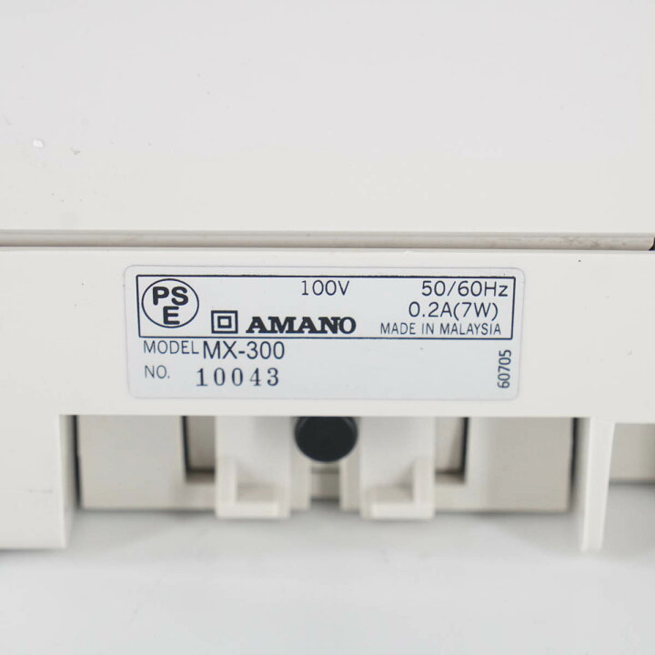 楽天市場】【中古】[PG]8日保証 AMANO MX-300 タイムレコーダー 時間 