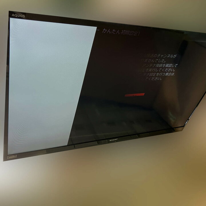 楽天市場】【中古】[JB]現状販売 2013年製 SHARP LC-60W7 AQUOS 