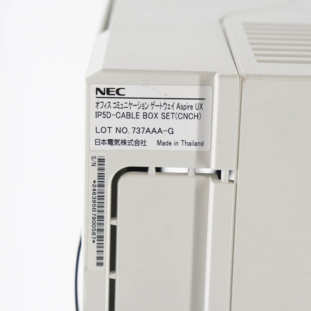楽天市場】【中古】[PG]8日保証 セット NEC IP5D-3KSU-B1 Aspire UX 