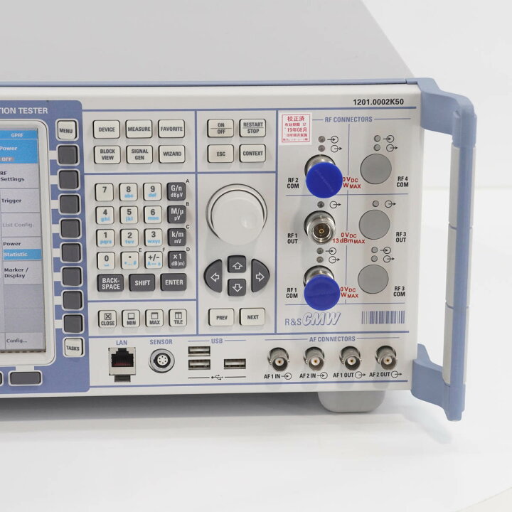 楽天市場】【中古】[DW]8日保証 Rohde & Schwarz CMW 500 1201.0002K50 