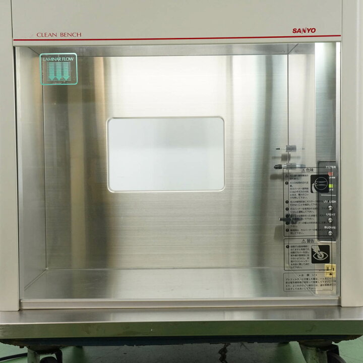 楽天市場】【中古】[DW]8日保証 SANYO MCV-710ATS CLEAN BENCH 