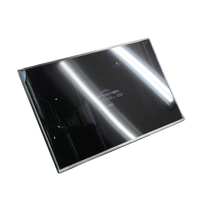 楽天市場】【中古】[JB]現状販売 2015年製 Panasonic TH-50AS630 VIERA 