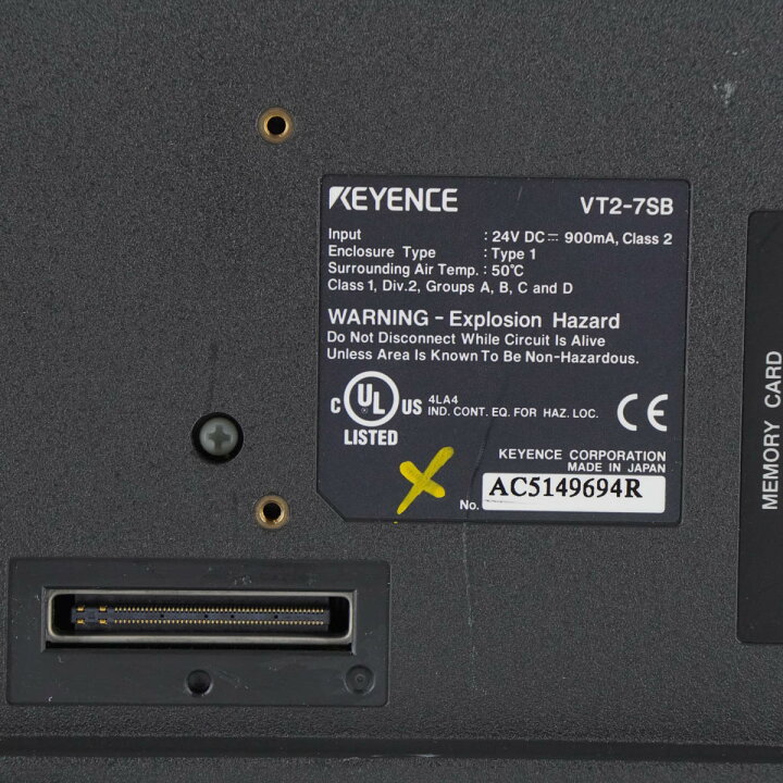 楽天市場】【中古】[PG]8日保証 5台入荷 KEYENCE VT2-7SB 7型 VGA STN 