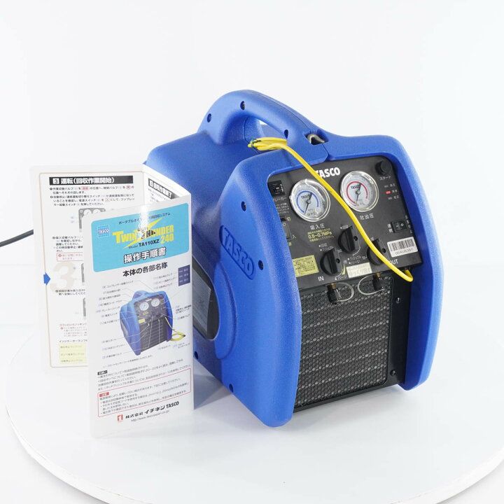 楽天市場】【中古】[PG]8日保証 TASCO TA110XZ TWIN THUNDER 240 