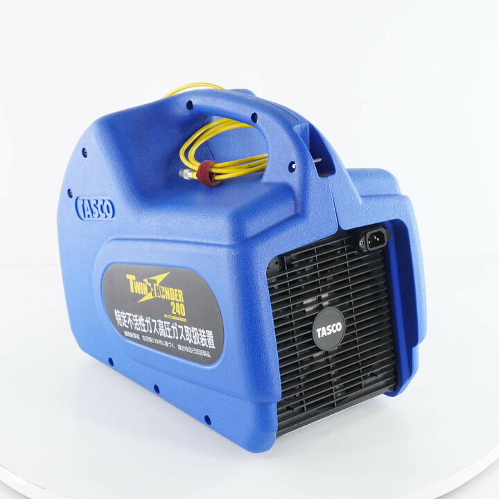 楽天市場】【中古】[PG]8日保証 TASCO TA110XZ TWIN THUNDER 240 