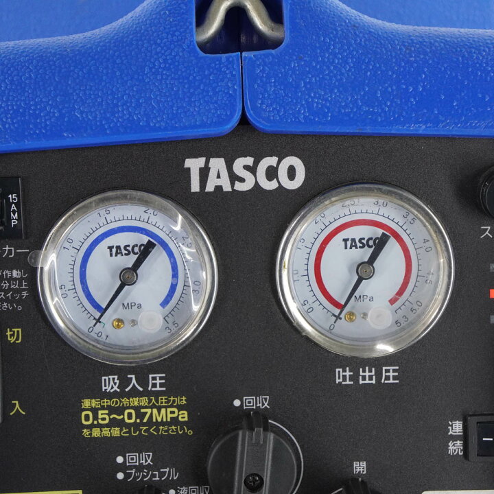 楽天市場】【中古】[PG]8日保証 TASCO TA110XZ TWIN THUNDER 240 