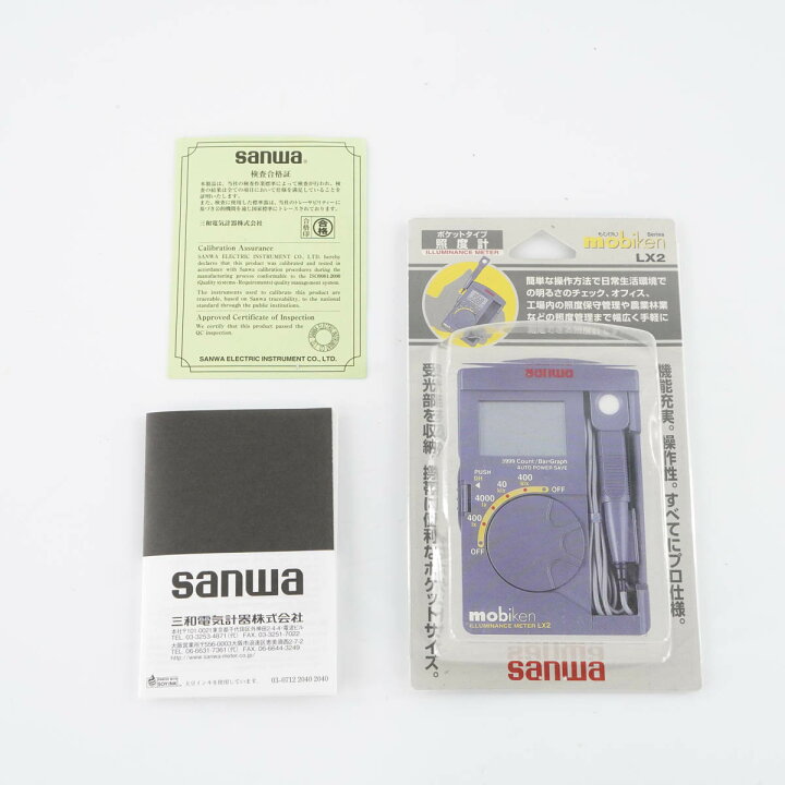 楽天市場】【中古】[DW]8日保証 sanwa LX2 mobiken ILLUMINANCE METER 