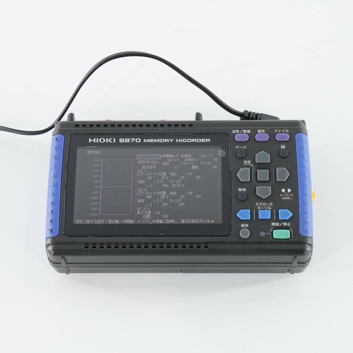 楽天市場】【中古】[DW]8日保証 HIOKI 8870 MEMORY HiCORDER メモリー 