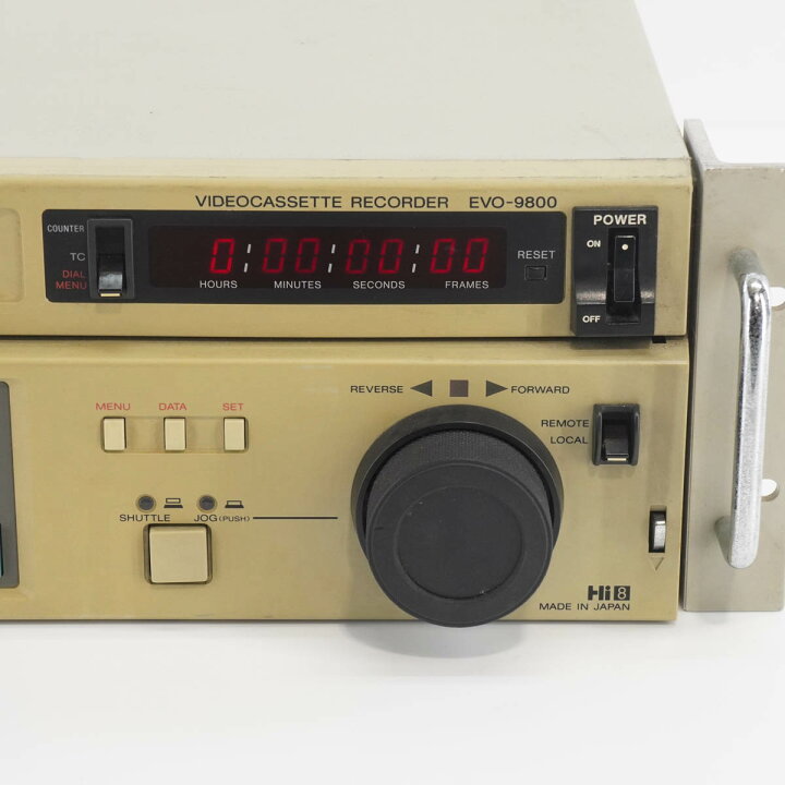 Magnétoscope Sony EVO-9800P Hi8 – Matériel Professionnel – Vendu En L'état