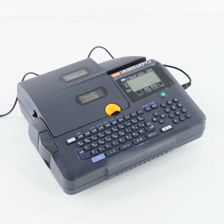 楽天市場】【中古】[PG]8日保証 MAX LM-320TX レタツイン チューブ 