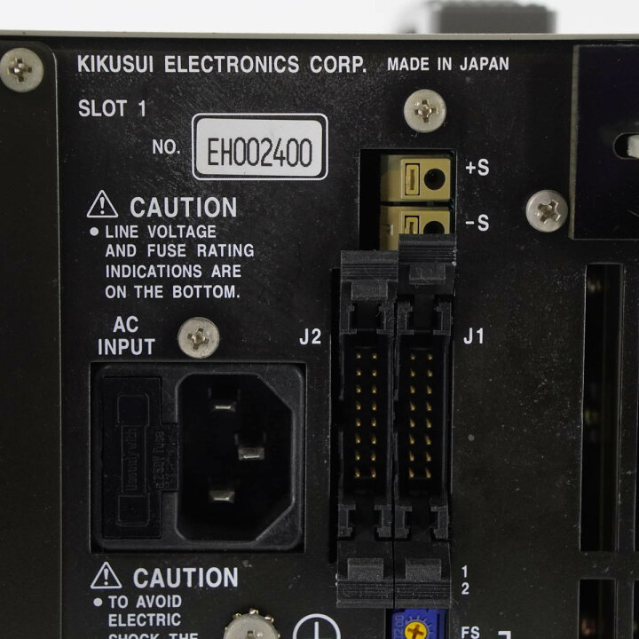 楽天市場】【中古】[DW]8日保証 KIKUSUI PLZ153W ELECTRONIC LOAD 電子 
