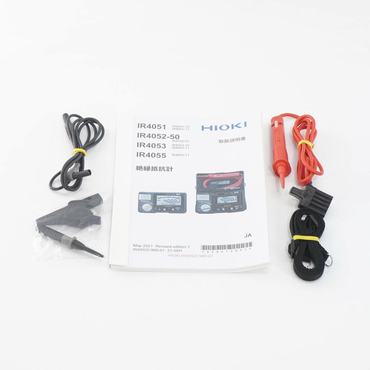 楽天市場】【中古】[DW]8日保証 10/2022CAL HIOKI IR4053 INSULATION 